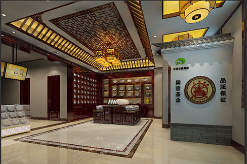 大庆古朴典雅的中式茶叶店大堂设计效果图